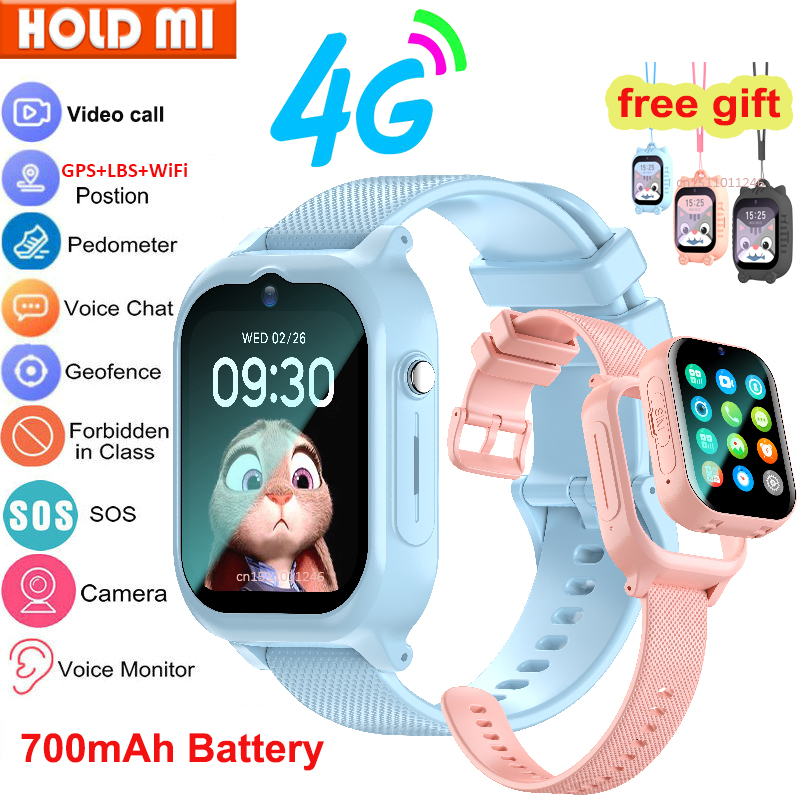 Smartwatch Watches For Kid Boy - スマートウォッチ キッズ 4G GPS WIFI ビデオ通話