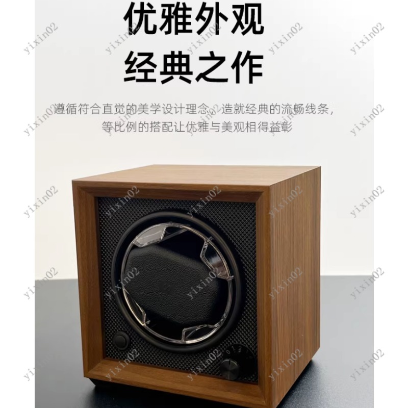 自動巻き時計ワインダー 垂直型 シングルウォッチ回転巻き上げ - Watch Winder Single のレビューと価格