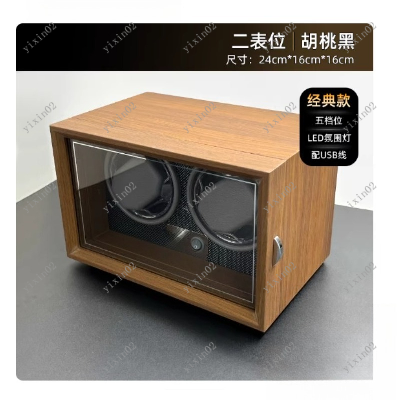 自動巻き時計ワインダー 垂直型 シングルウォッチ回転巻き上げ - Watch Winder Single のレビューと価格