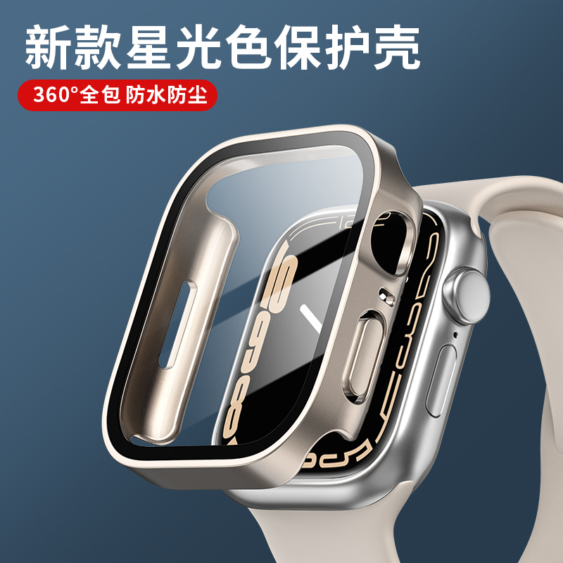 ガラス + カバー Apple Watch ケースシリーズ  - Smartwatch Watches Price のレビューと価格