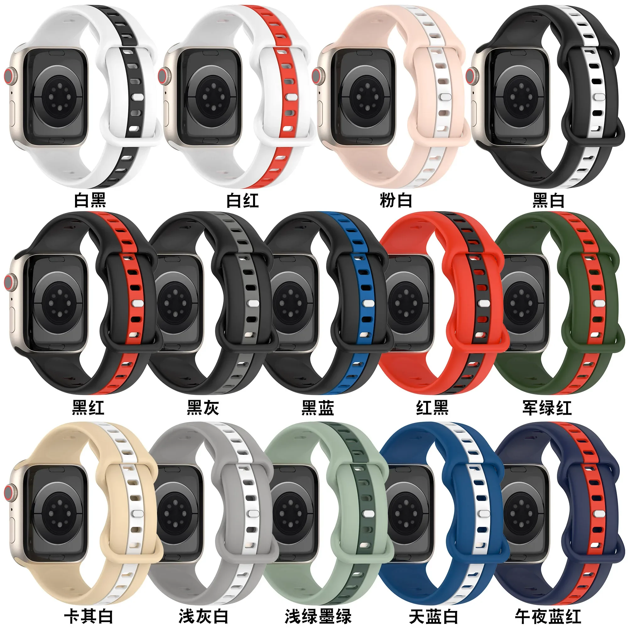 ループストラップ Apple Watch バンドウルトラ 2 - Silicone Sport Band のレビューと価格
