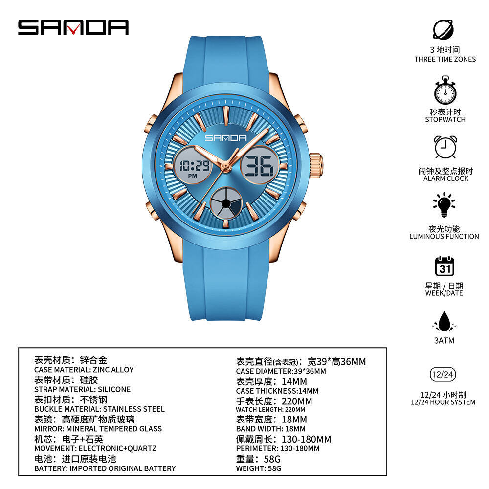 SANDA 電子時計 発光 3時間多機能スポーツウォッチ 学 - Smartwatch Watches Price のレビューと価格