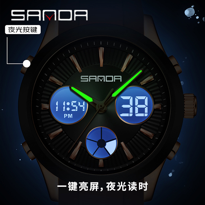 SANDA 電子時計 発光 3時間多機能スポーツウォッチ 学 - Smartwatch Watches Price のレビューと価格