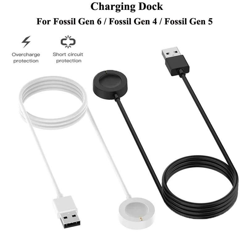 1 メートル USB 磁気急速充電器ドック化石世代 6/化石 - Fossil Watches Smartwatch Gen 6 のレビューと価格
